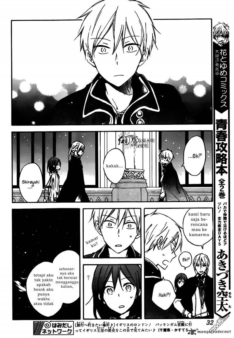 Chapter 67 - halaman 17