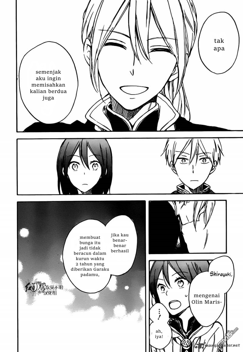Chapter 67 - halaman 25