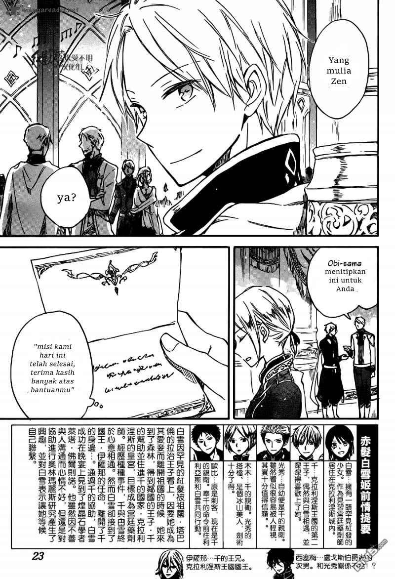 Chapter 67 - halaman 8