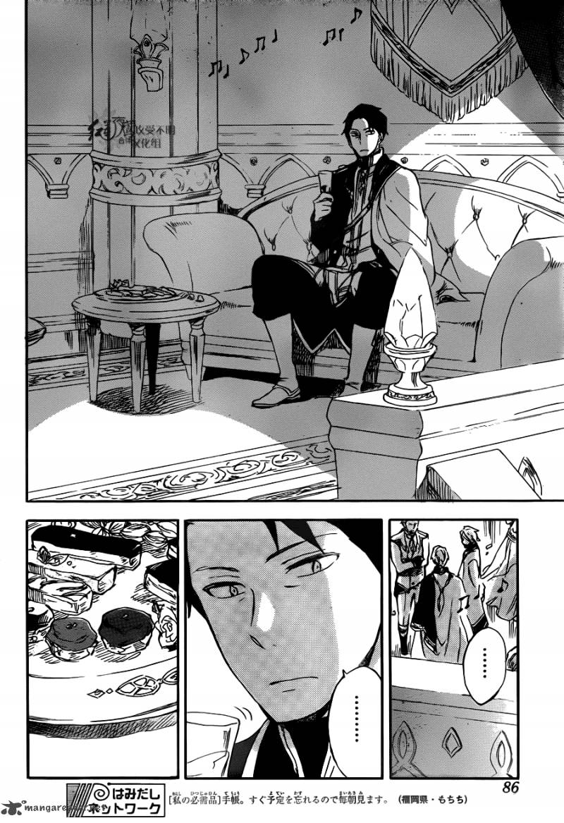 Chapter 66 - halaman 18