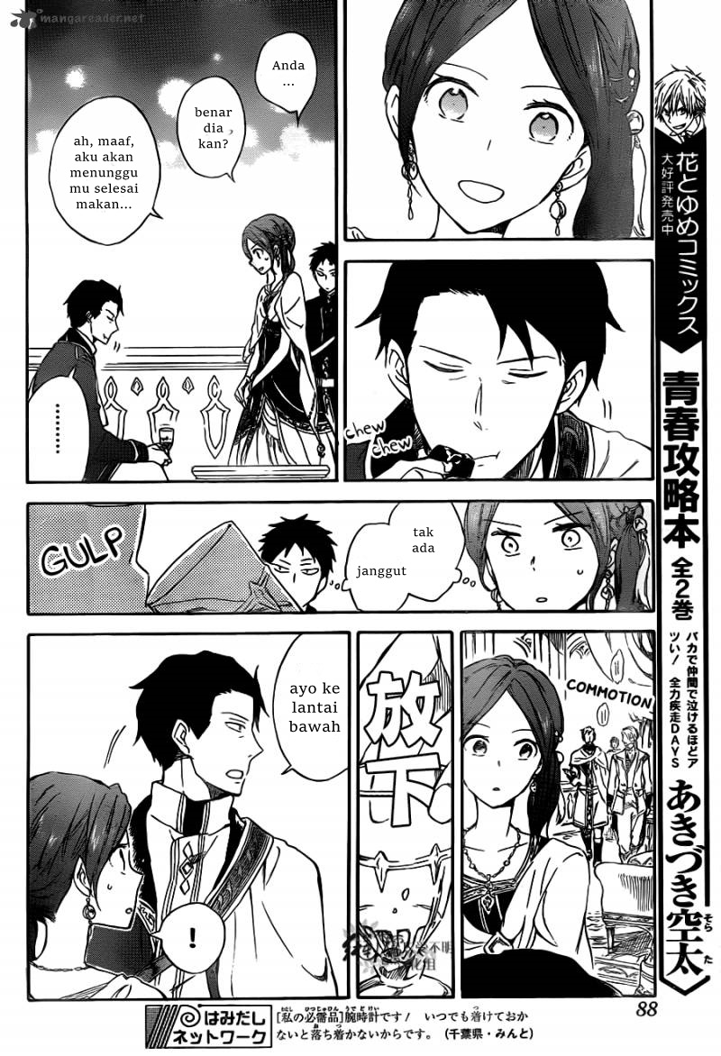 Chapter 66 - halaman 20