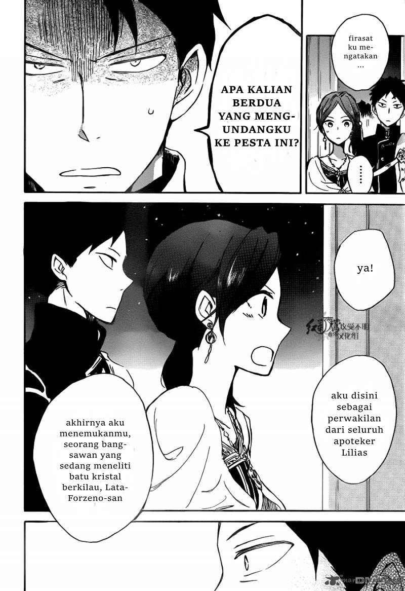 Chapter 66 - halaman 24