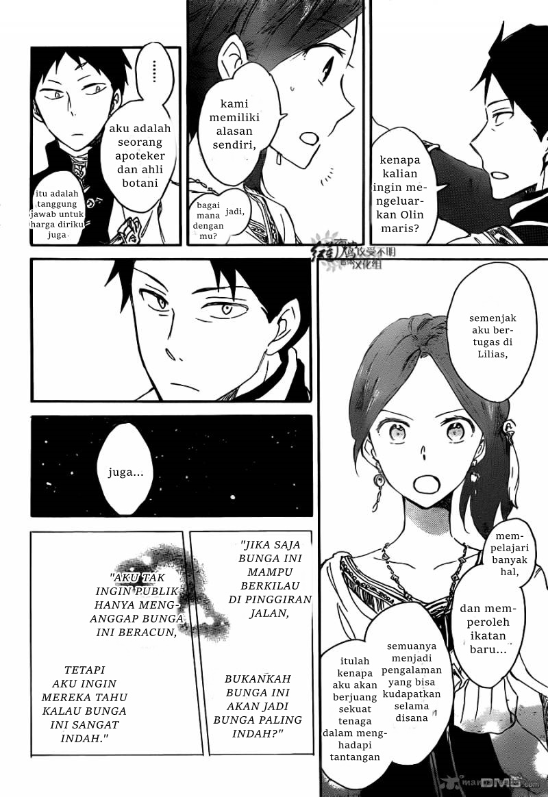 Chapter 66 - halaman 30