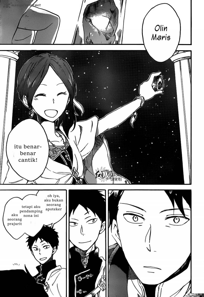 Chapter 66 - halaman 31