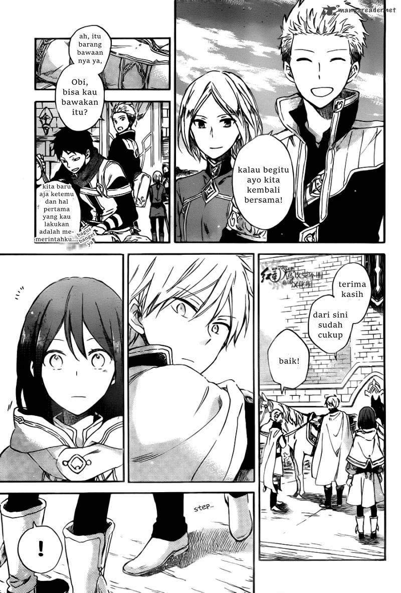 Chapter 65 - halaman 14