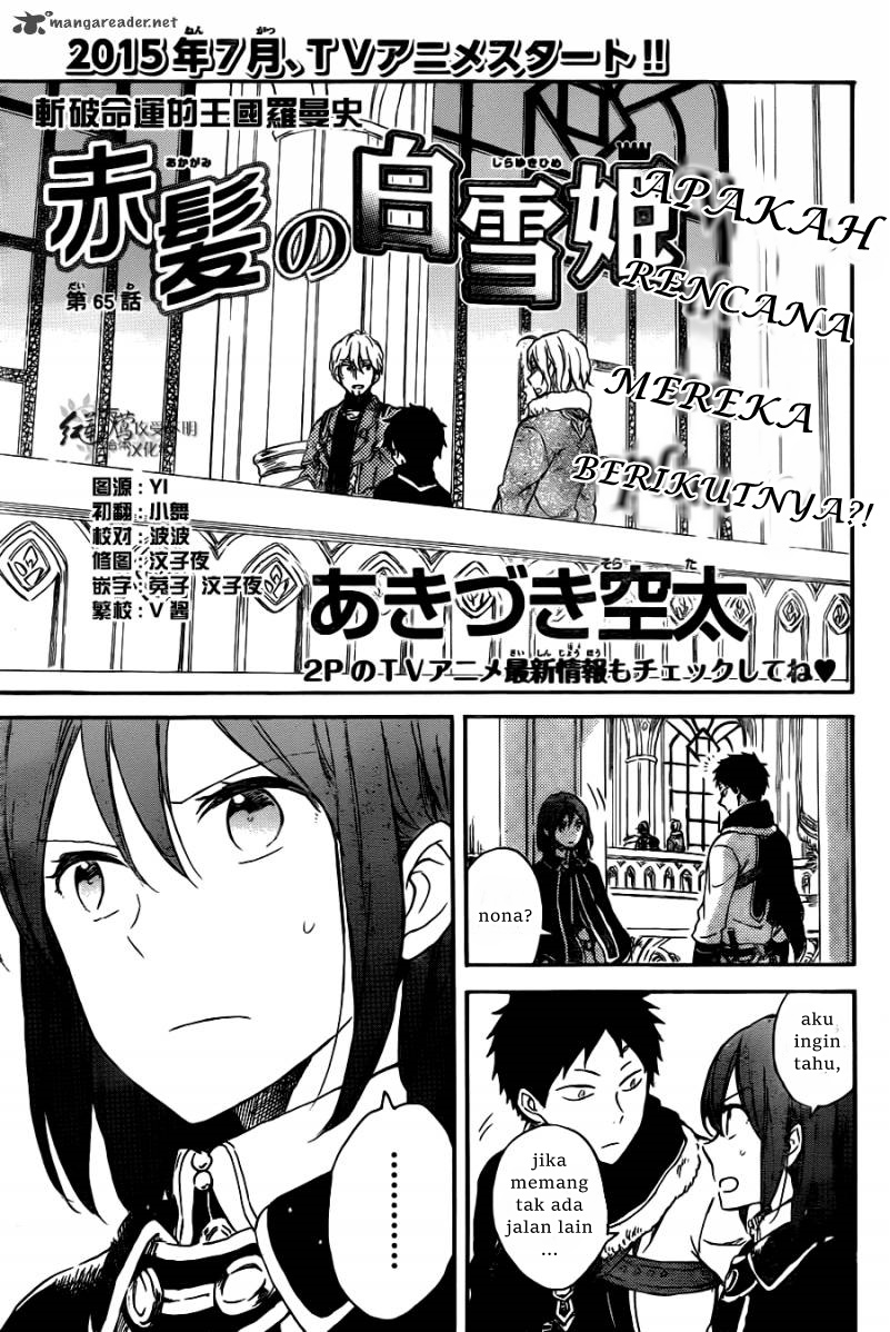 Chapter 65 - halaman 4