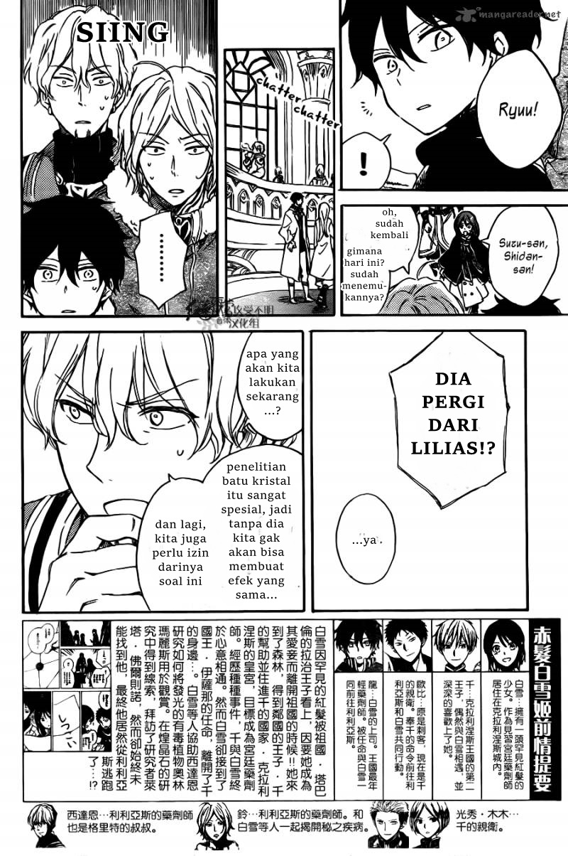 Chapter 65 - halaman 5