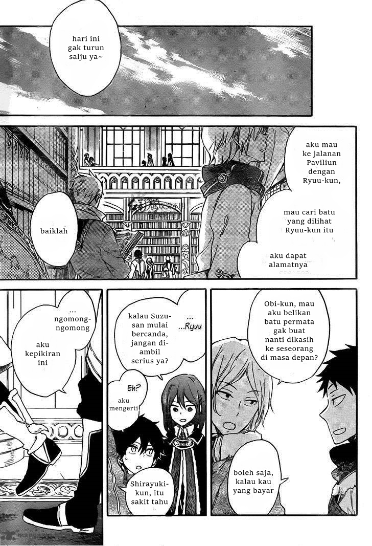Chapter 64 - halaman 14
