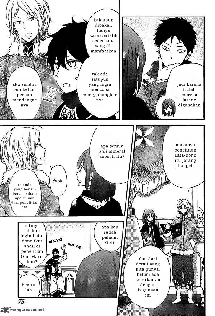 Chapter 64 - halaman 16