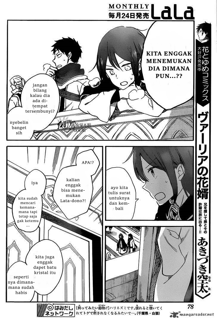 Chapter 64 - halaman 19