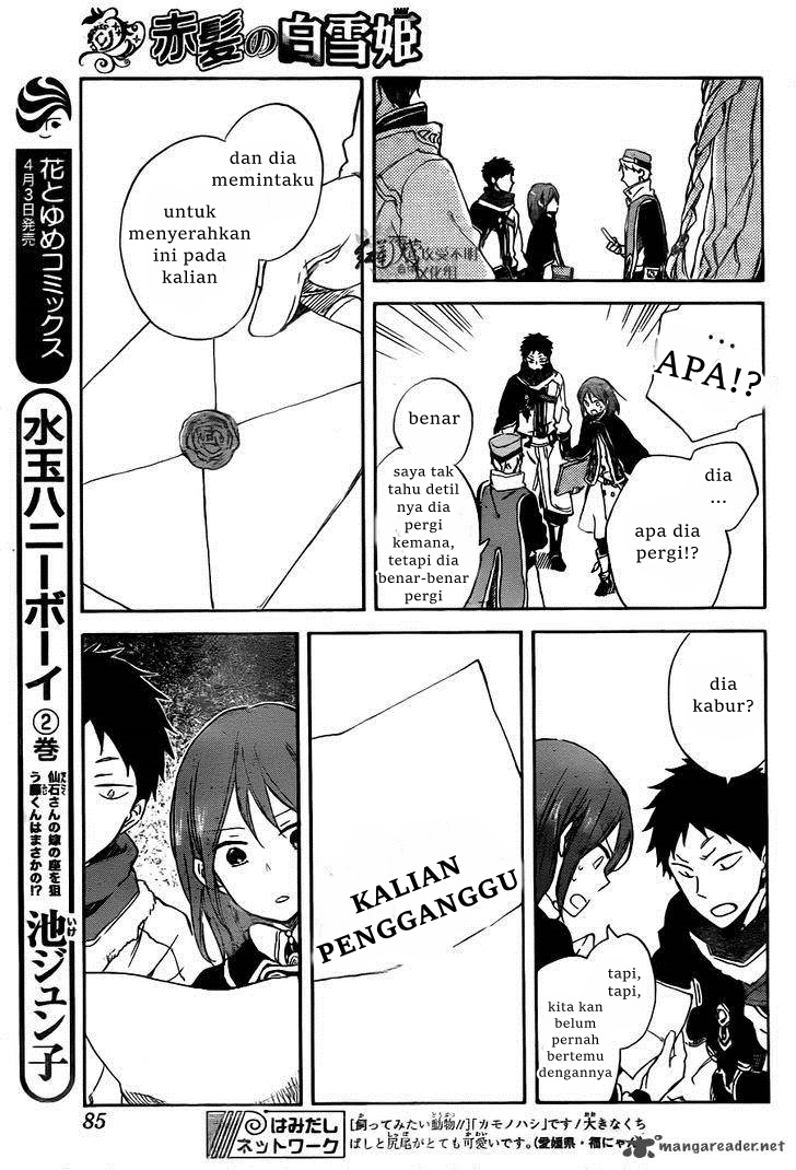 Chapter 64 - halaman 26