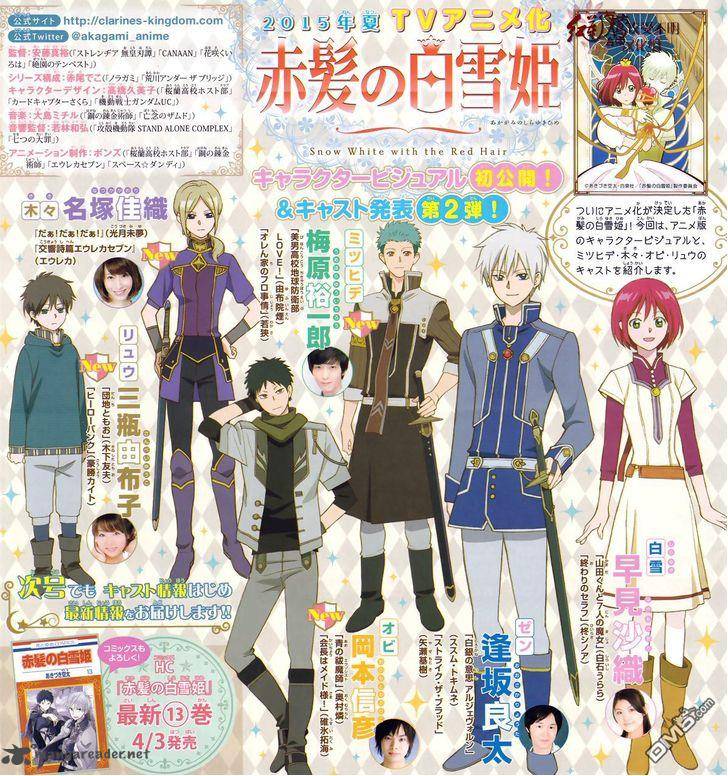 Chapter 64 - halaman 32