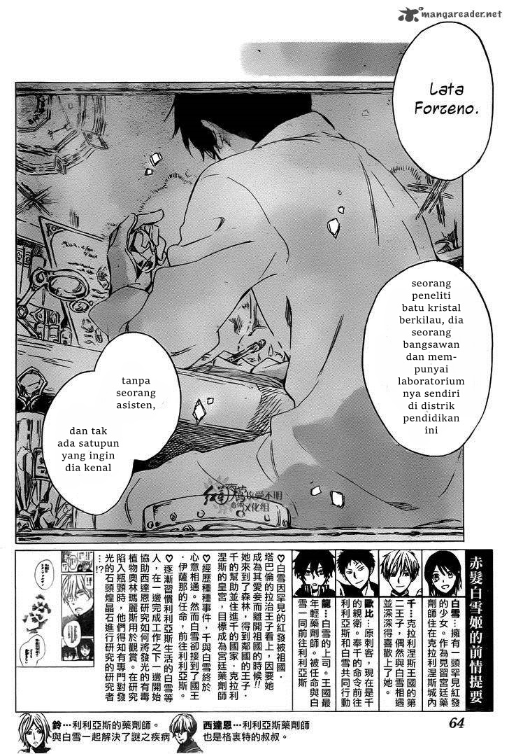 Chapter 64 - halaman 5