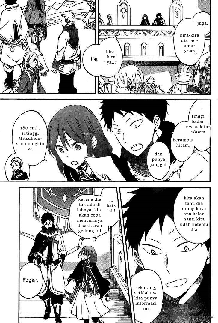 Chapter 64 - halaman 6
