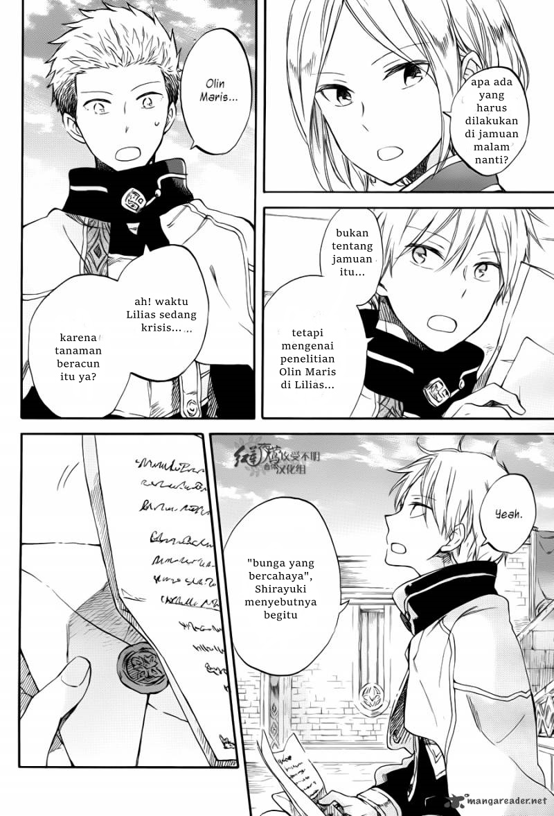 Chapter 63 - halaman 12