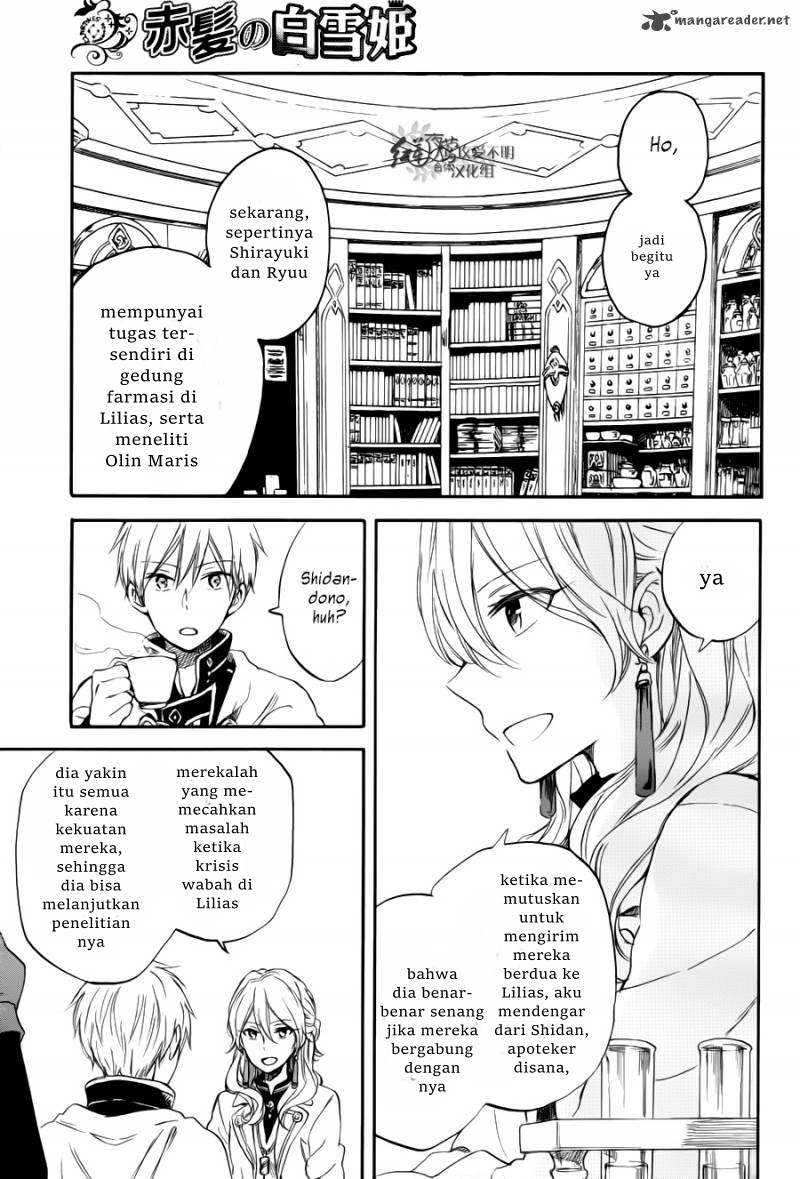 Chapter 63 - halaman 15
