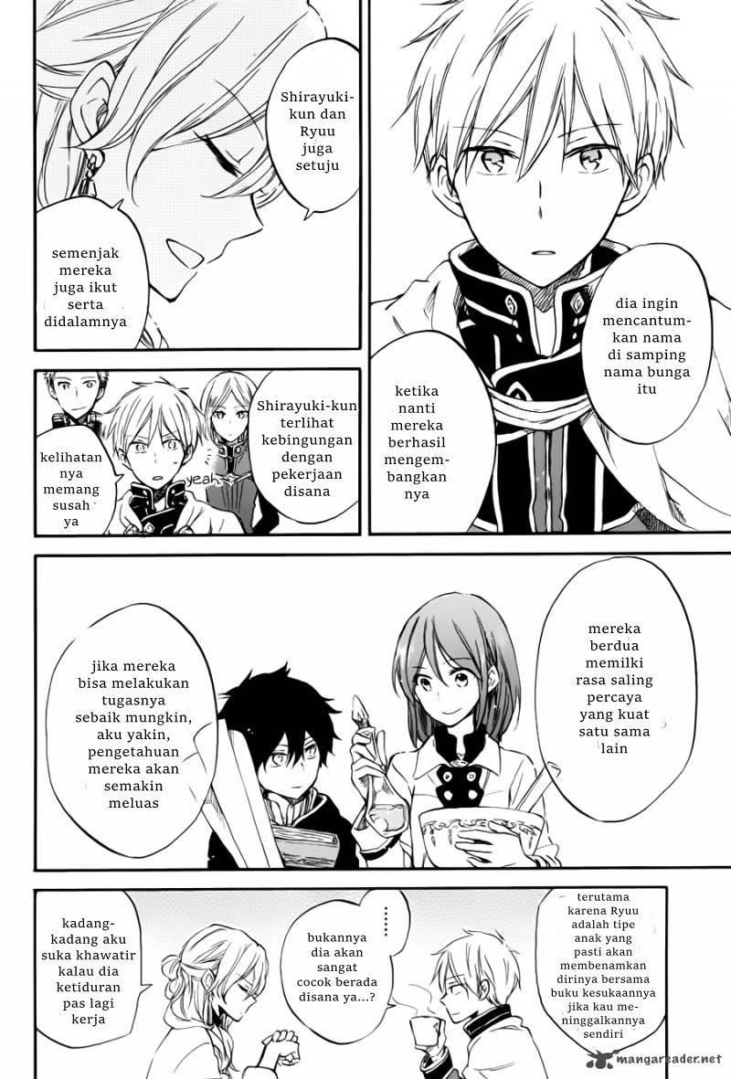 Chapter 63 - halaman 16