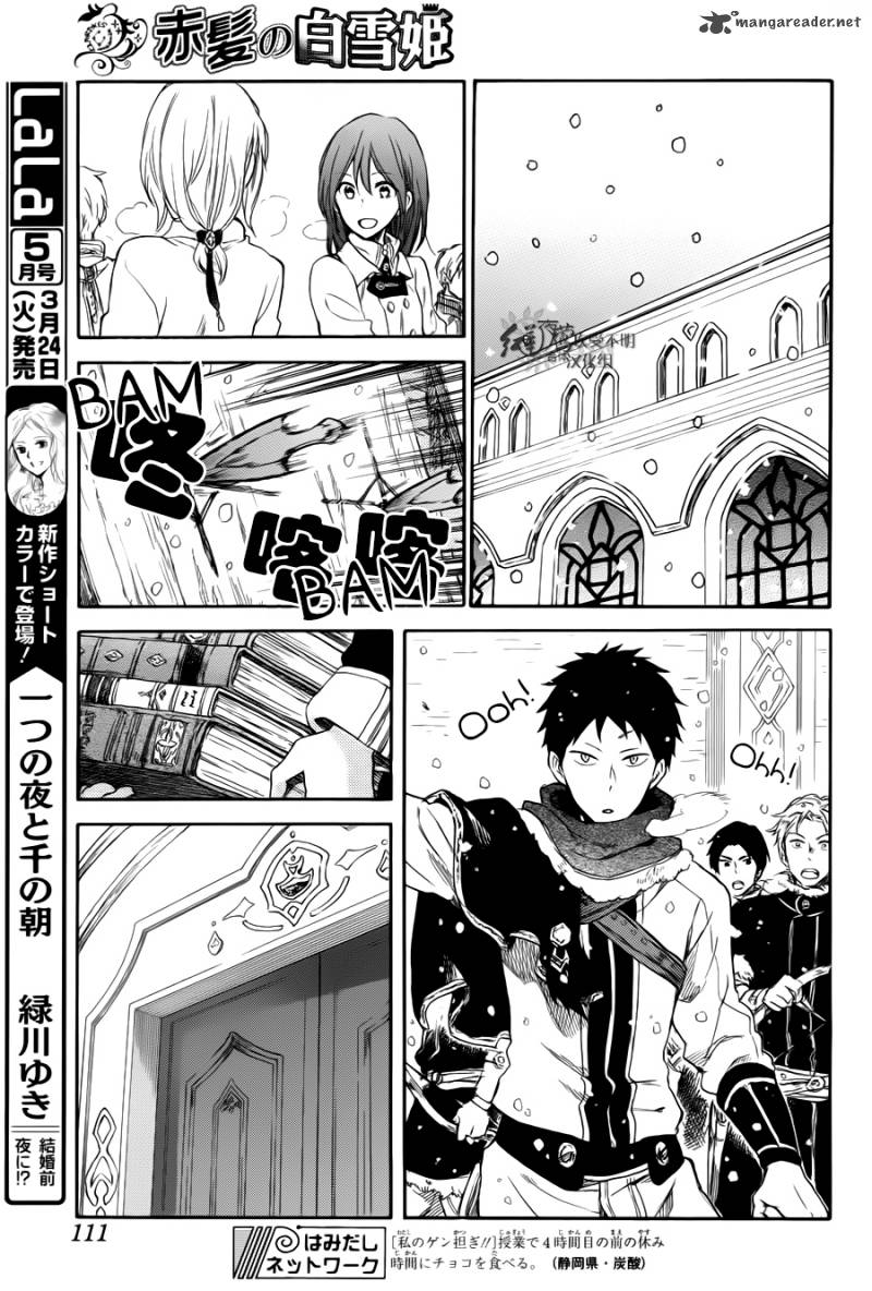 Chapter 63 - halaman 21