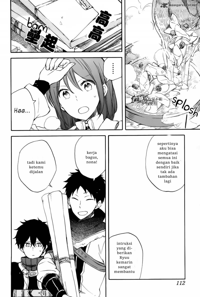 Chapter 63 - halaman 22