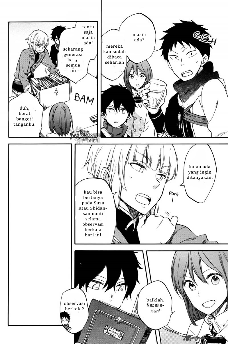 Chapter 63 - halaman 24
