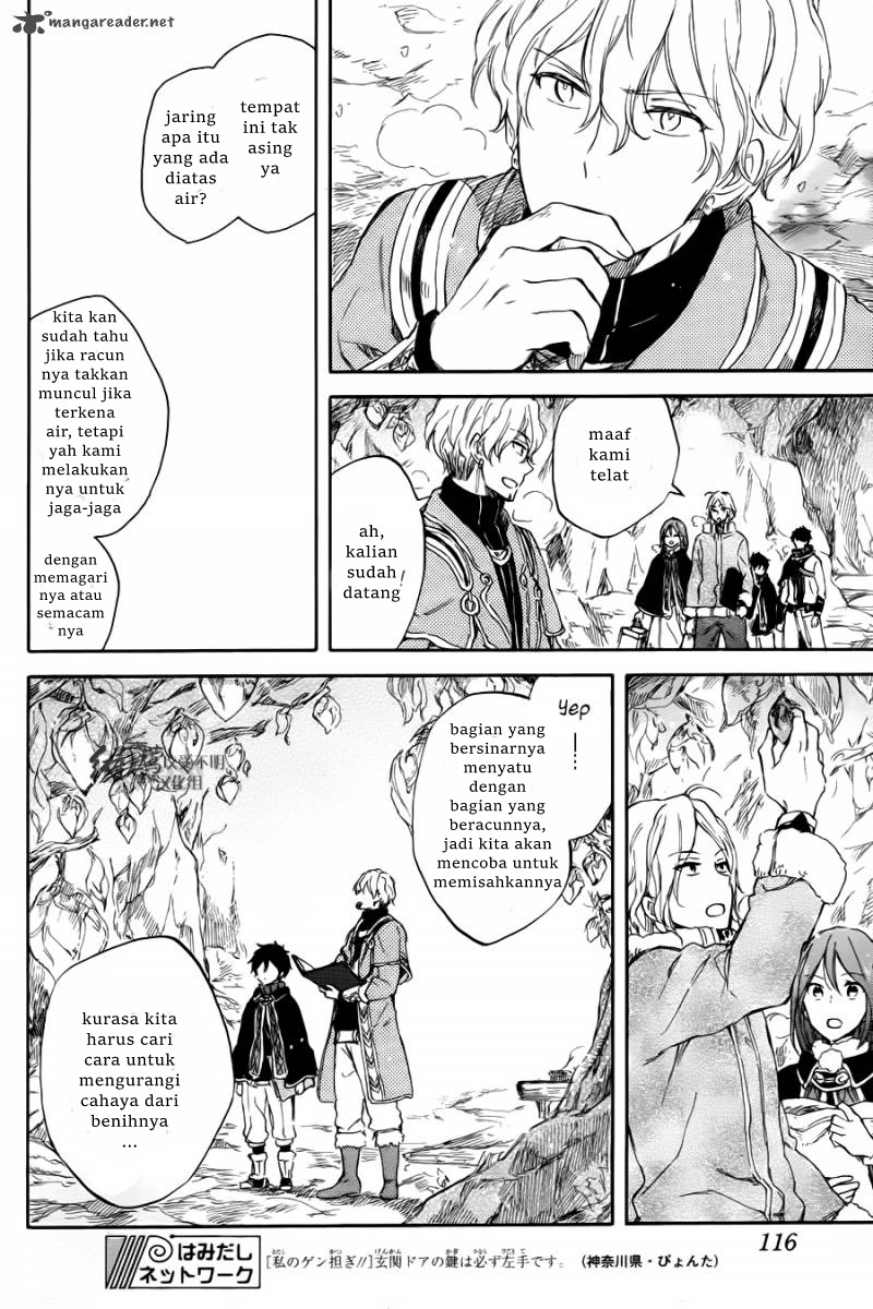 Chapter 63 - halaman 26