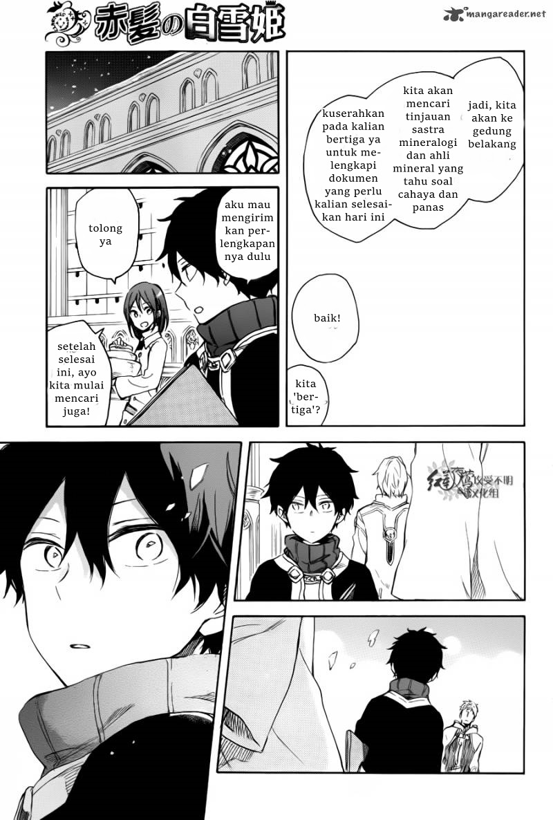 Chapter 63 - halaman 31