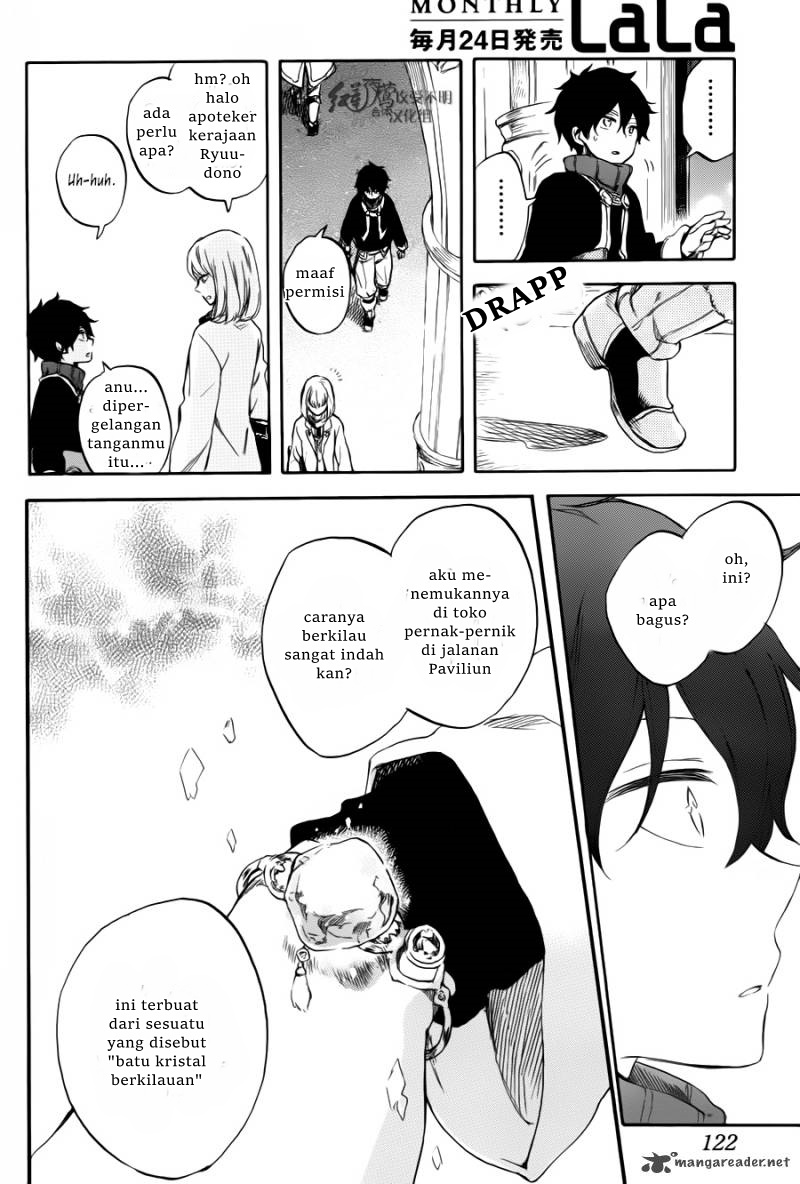 Chapter 63 - halaman 32