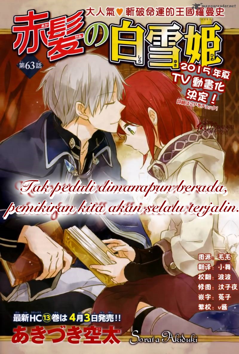Chapter 63 - halaman 5