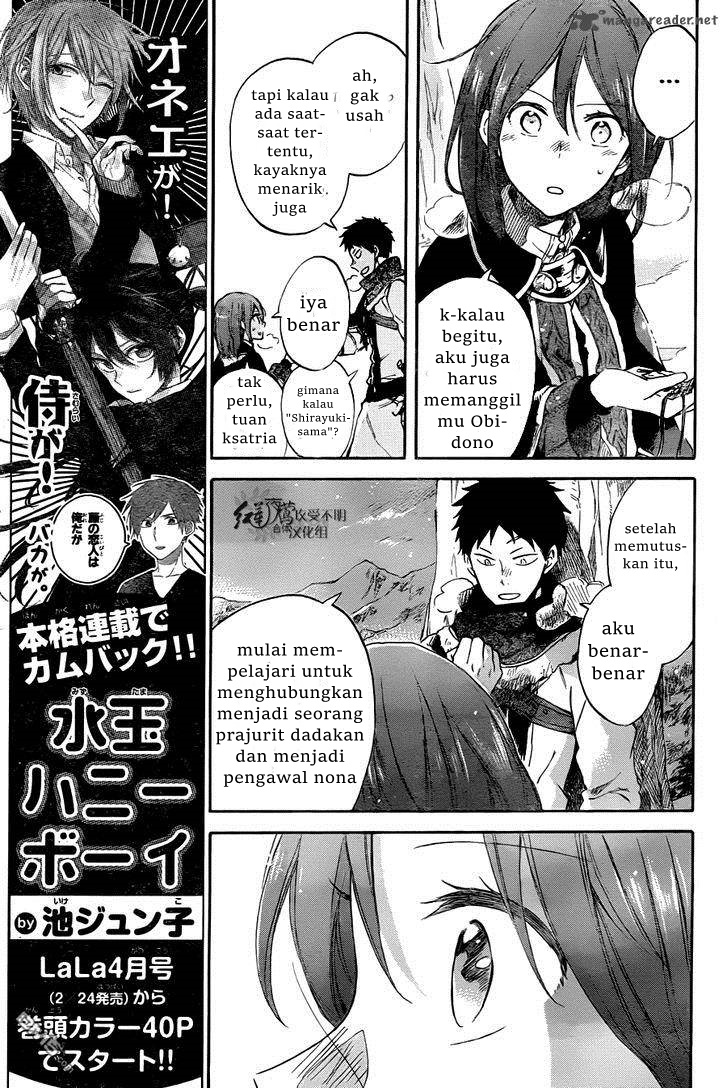 Chapter 62 - halaman 13