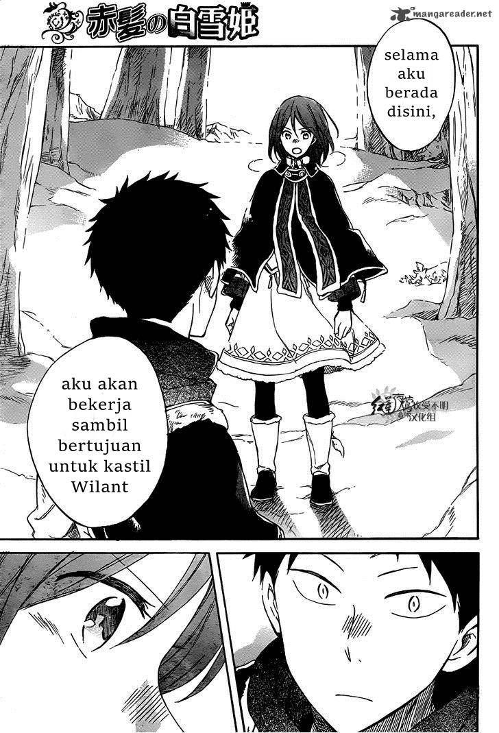 Chapter 62 - halaman 17