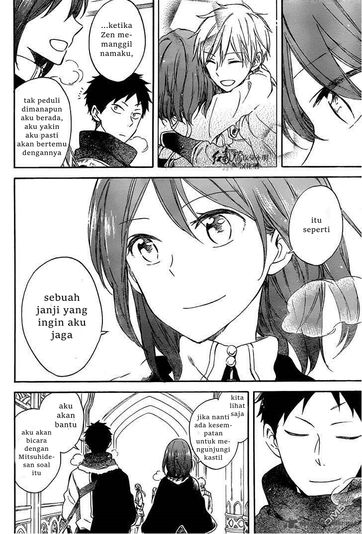 Chapter 62 - halaman 22