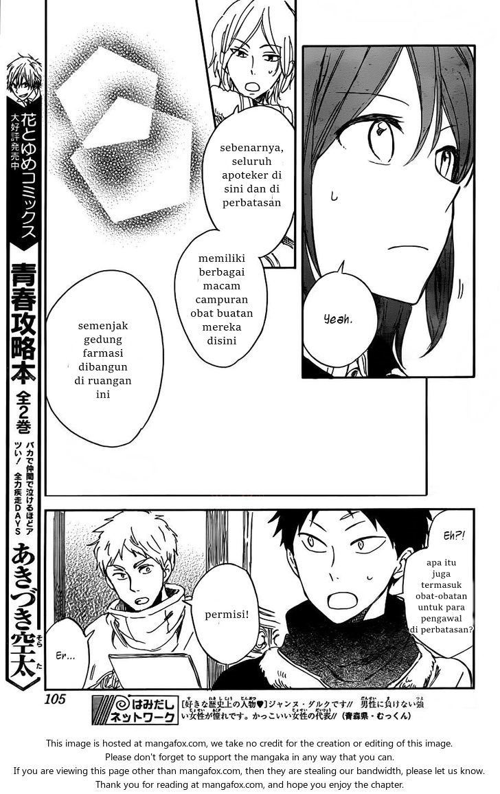 Chapter 61 - halaman 14