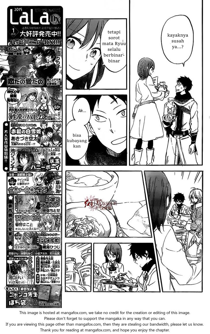 Chapter 61 - halaman 16