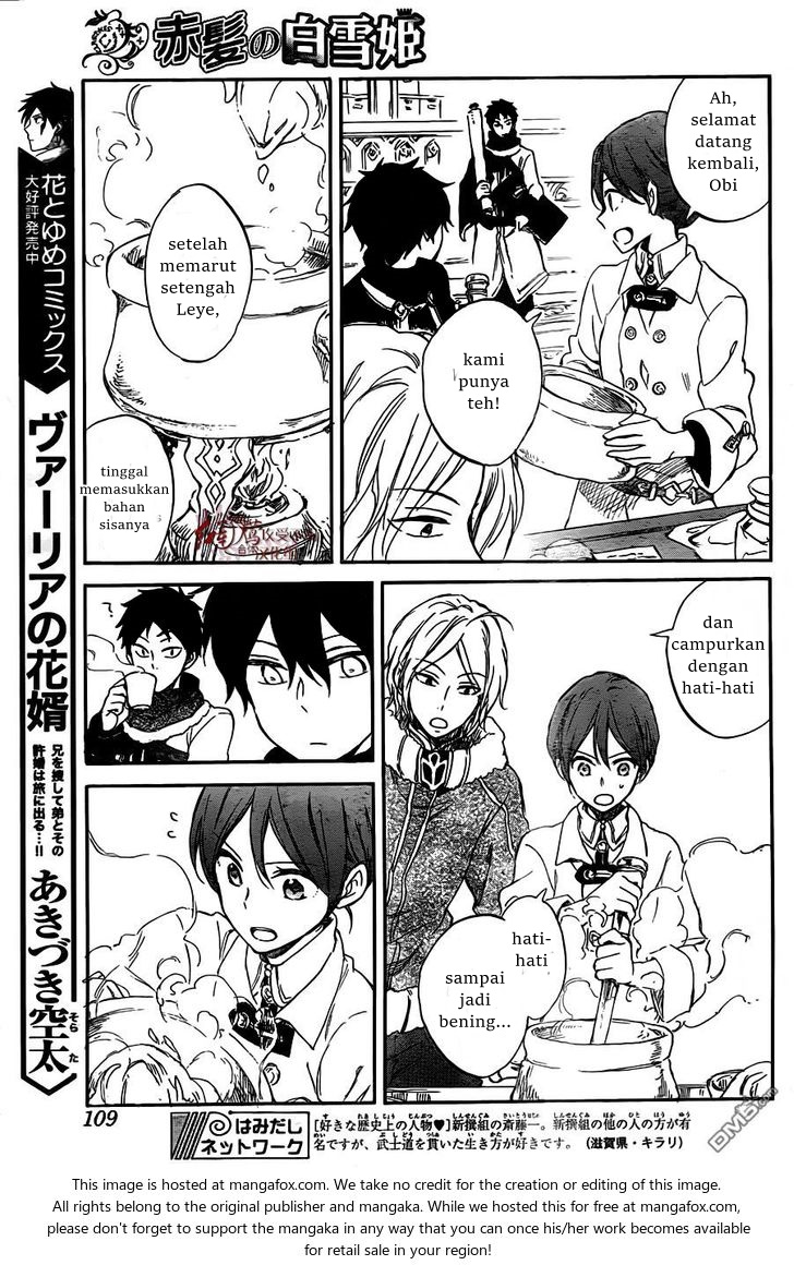 Chapter 61 - halaman 18