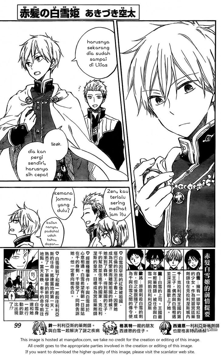 Chapter 61 - halaman 8