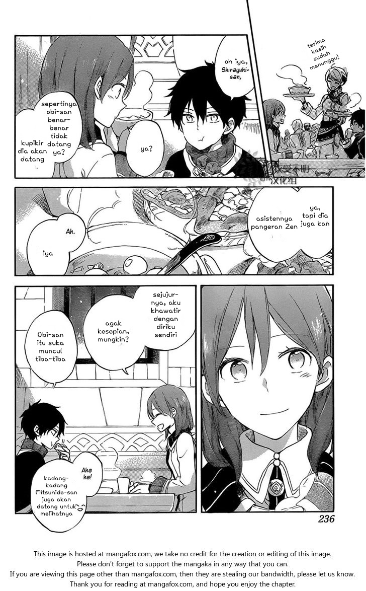 Chapter 60 - halaman 12