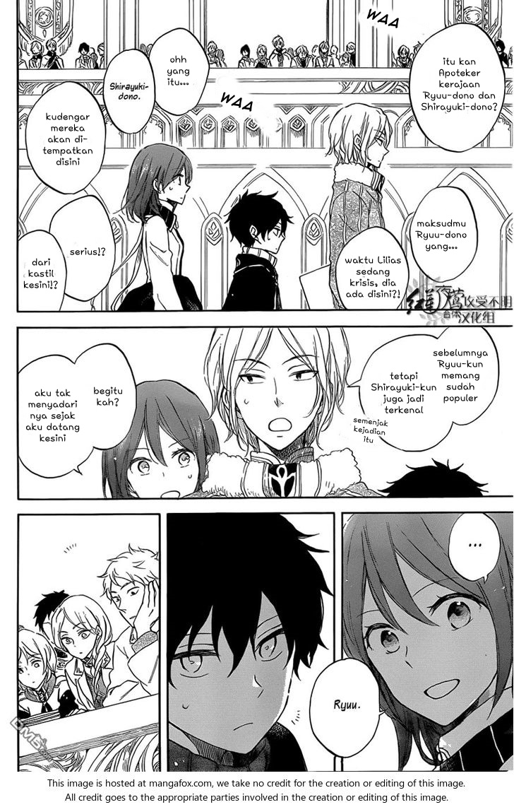 Chapter 60 - halaman 14