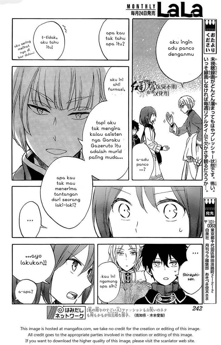 Chapter 60 - halaman 18