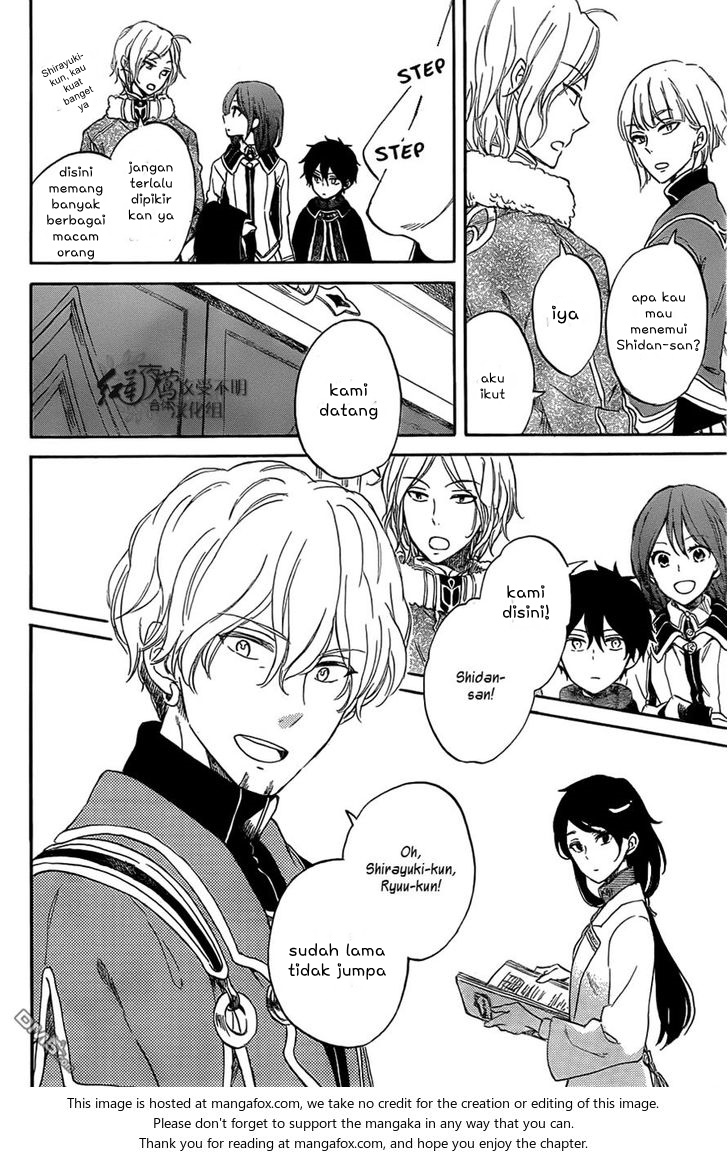 Chapter 60 - halaman 20