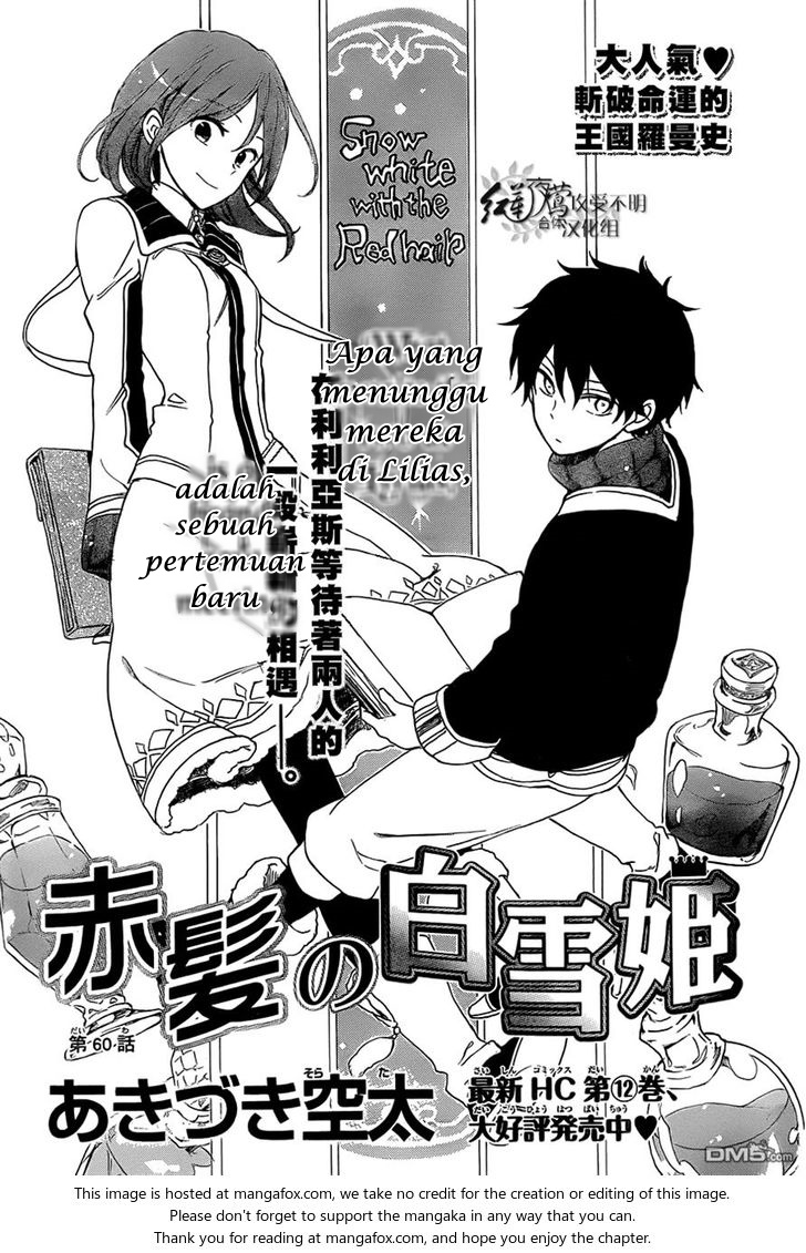 Chapter 60 - halaman 3