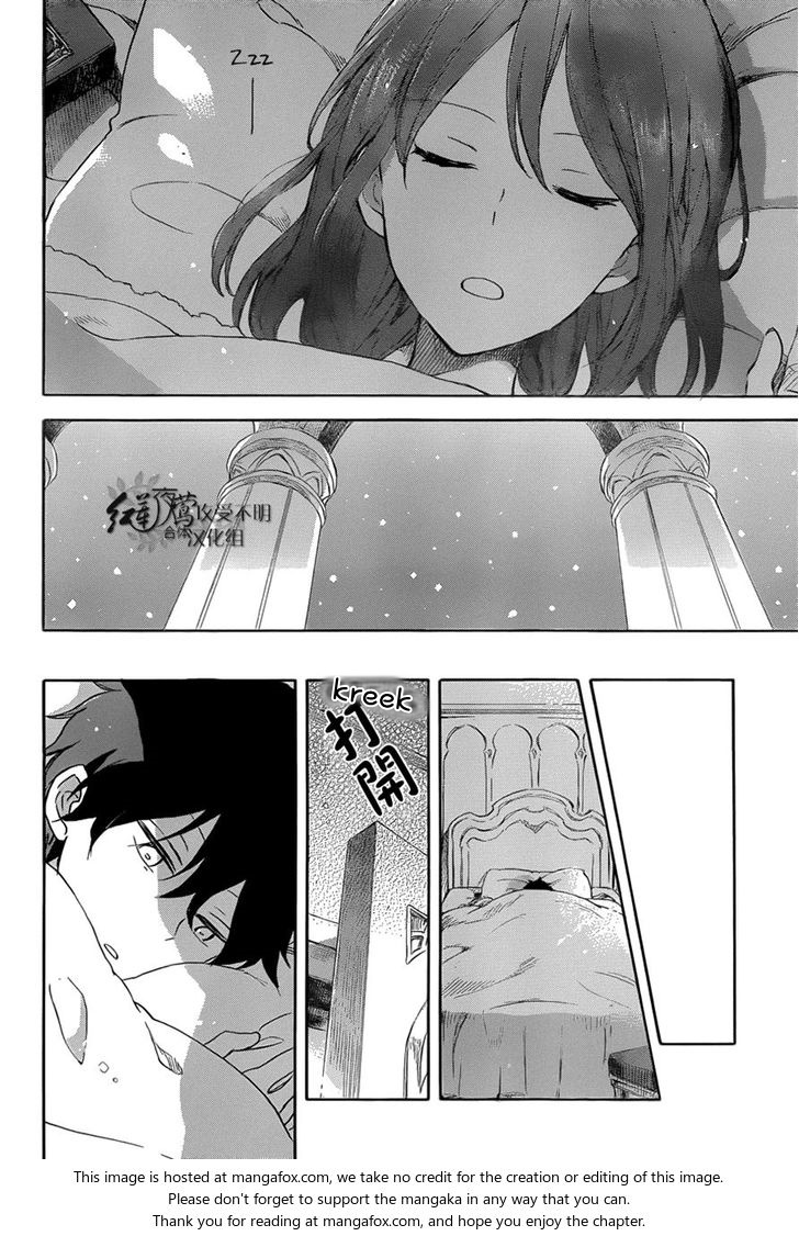 Chapter 60 - halaman 26