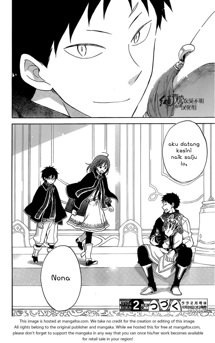 Chapter 60 - halaman 30