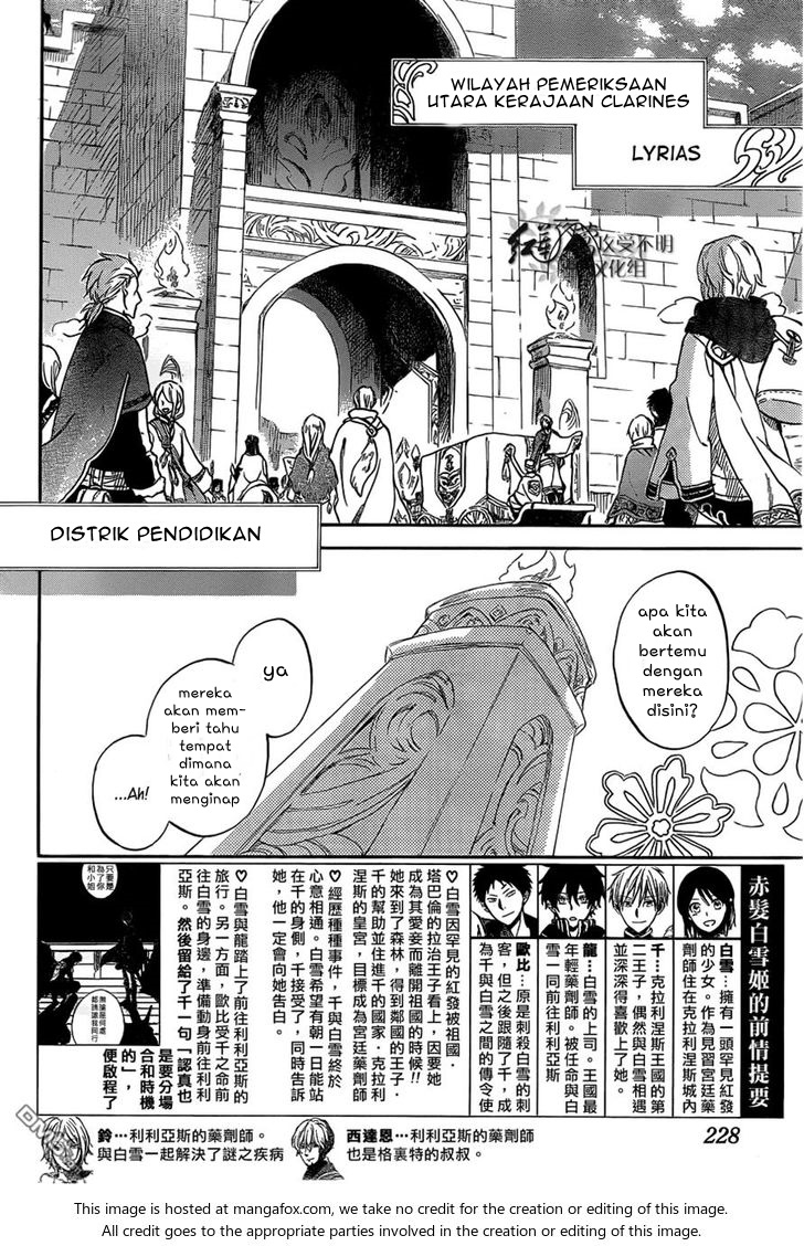 Chapter 60 - halaman 4
