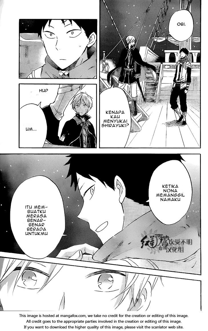 Chapter 59 - halaman 15