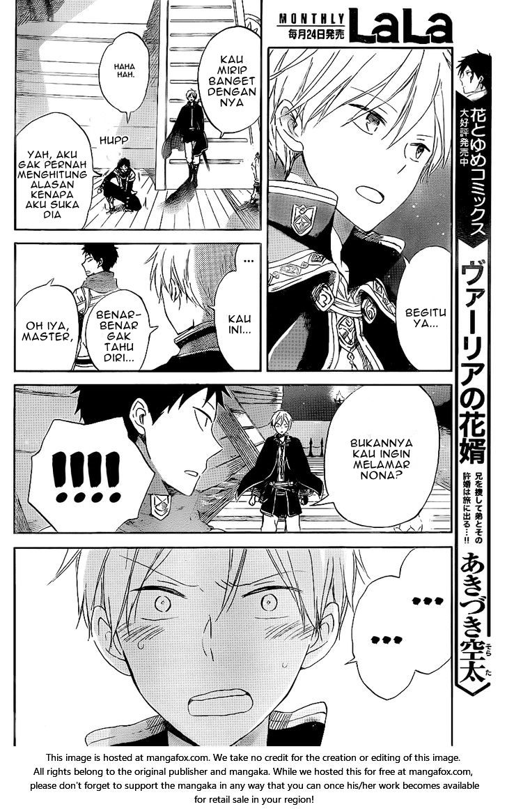 Chapter 59 - halaman 16