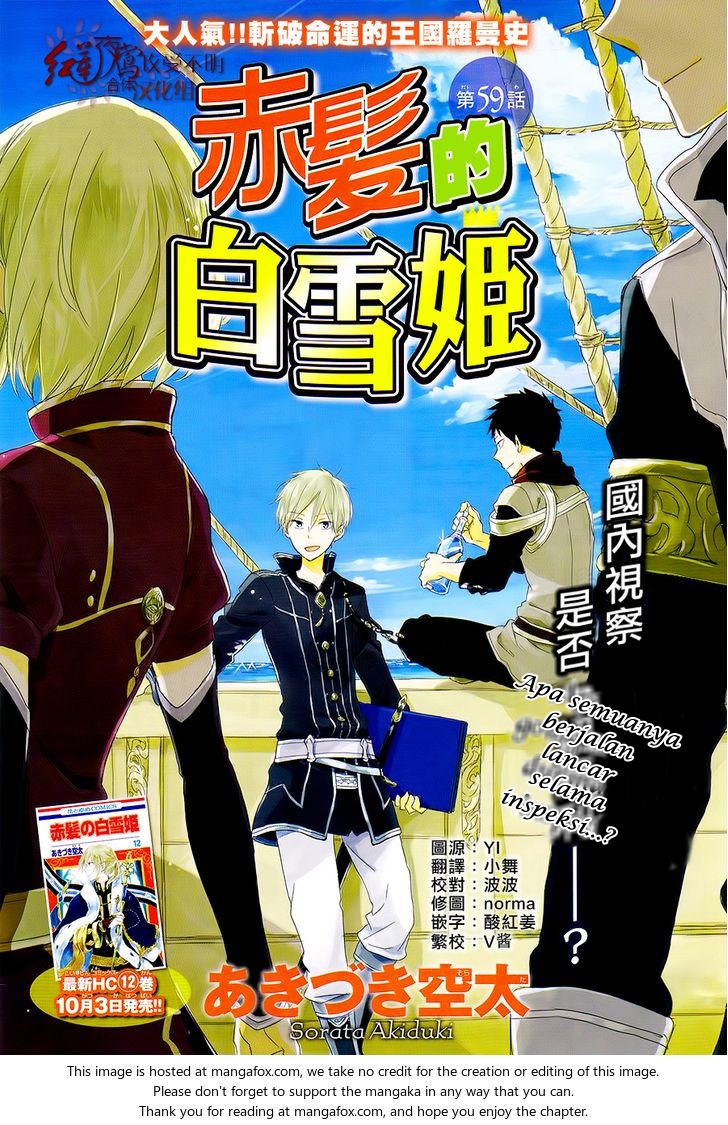 Chapter 59 - halaman 4