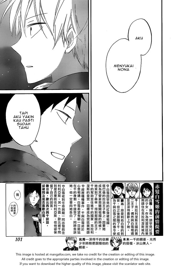 Chapter 59 - halaman 5