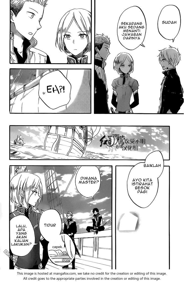 Chapter 58 - halaman 14