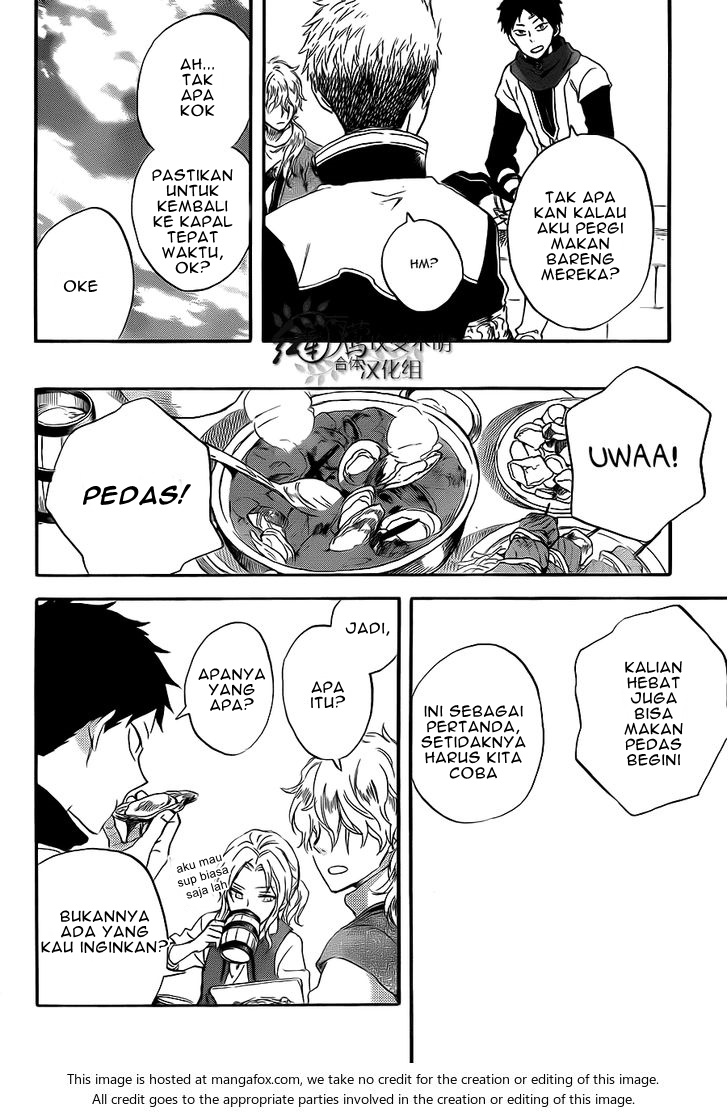 Chapter 58 - halaman 18
