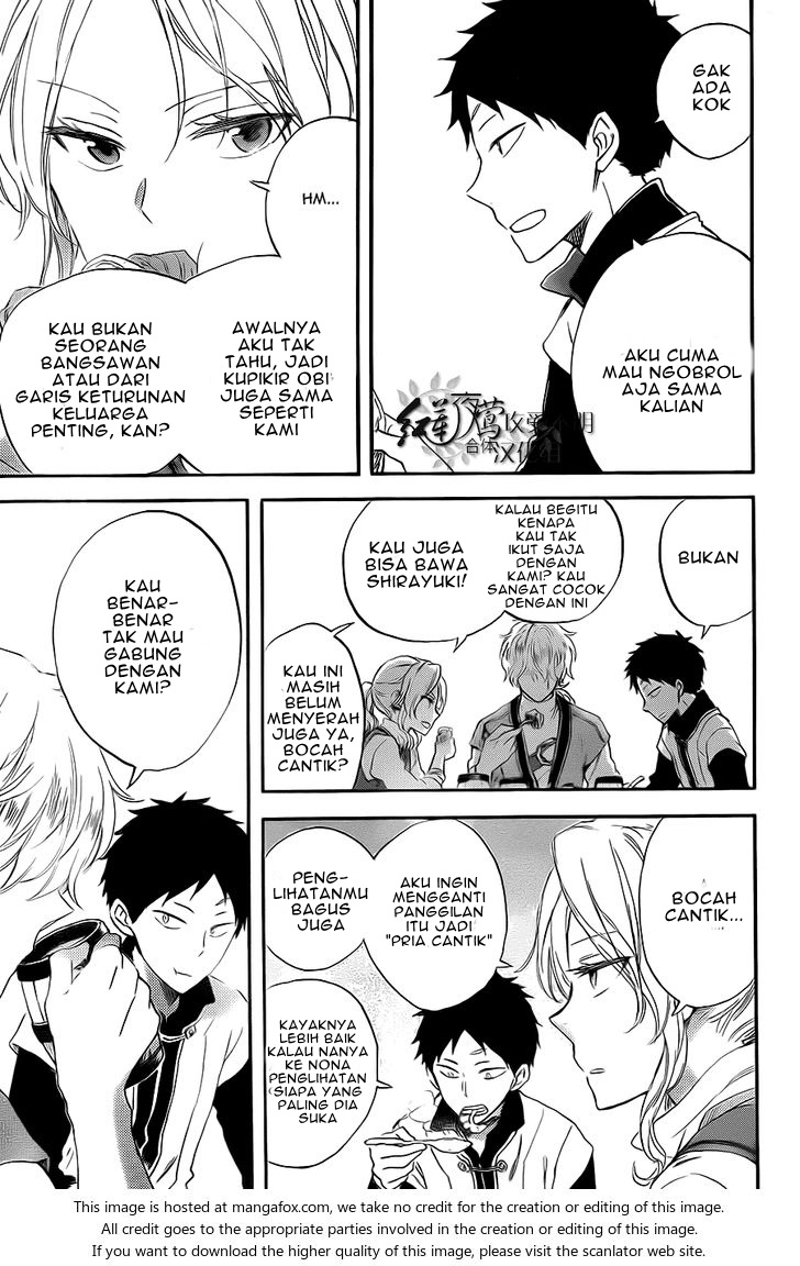 Chapter 58 - halaman 19